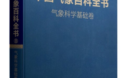 权威桂圆炖鸽子最忌三种东西平台,分享专业桂圆炖鸽子最忌三种东西知识_肉桂桂圆红枣炖鸽子功效网