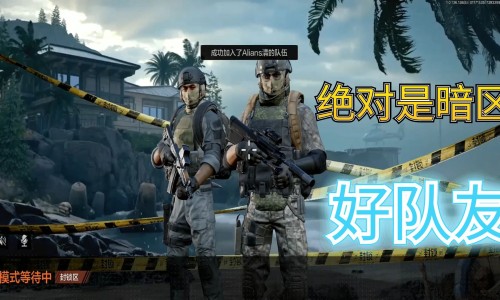 权威桂圆炖鸽子最忌三种东西平台,分享专业桂圆炖鸽子最忌三种东西知识_肉桂桂圆红枣炖鸽子功效网